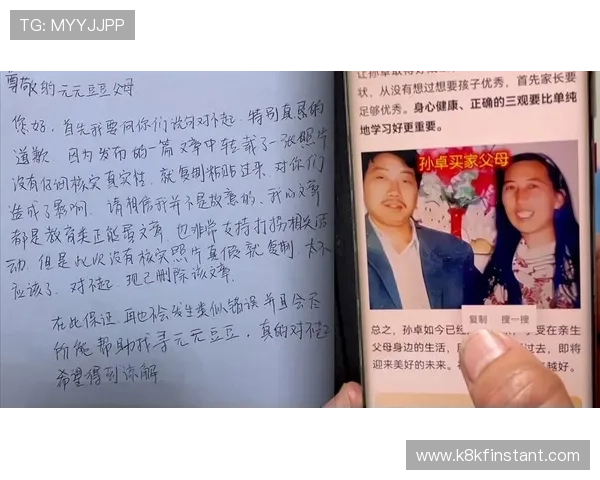 凯发体育手机版下载安装苹果的详细步骤与操作指南推荐