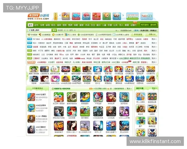 凯发娱乐官网手机版全面解析游戏种类与玩法特色