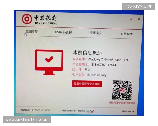 凯发旗舰厅全站登录下载安装常见问题解答，解决用户在登录与下载过程中遇到的各种疑难