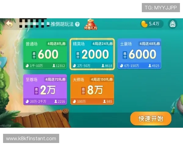 凯发注册送金币，轻松领取免费金币，尽情体验多样化的娱乐玩法享受无限欢乐