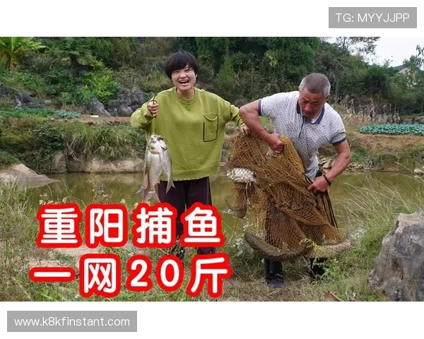 K8捕鱼技巧详解助你掌握高效捕鱼的实用操作与策略