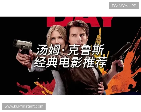 k8经典app手机版下载最新官方渠道，安全稳定的游戏下载指南推荐