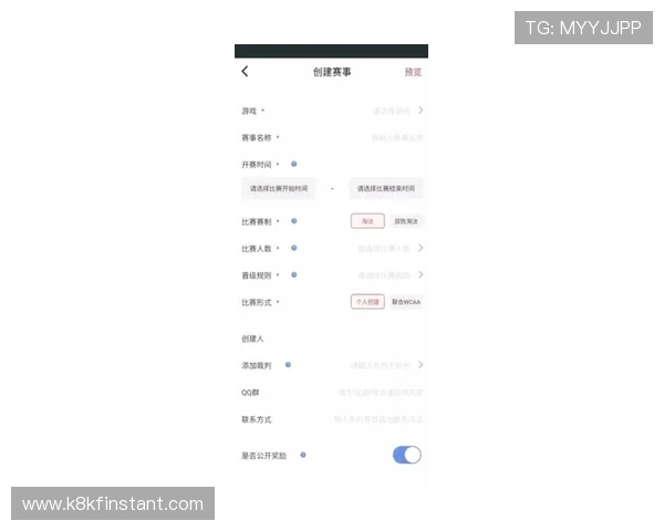 凯发app官网最新版本下载与安全保障指南，确保玩家畅享无忧游戏体验