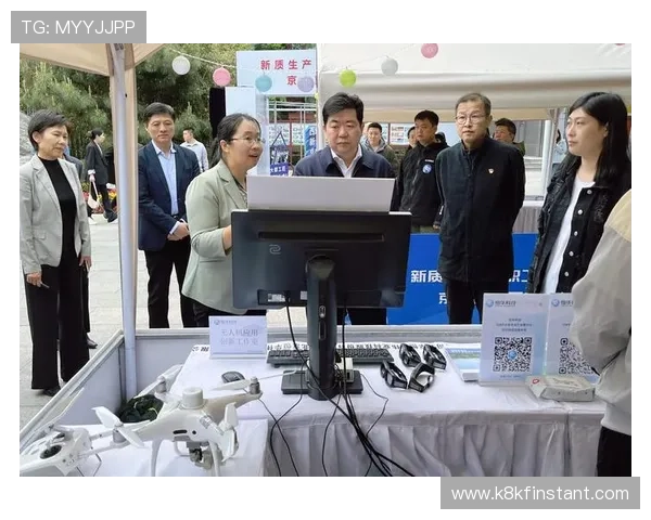 凯发K8在线登录平台功能全面解析提升用户体验的关键亮点